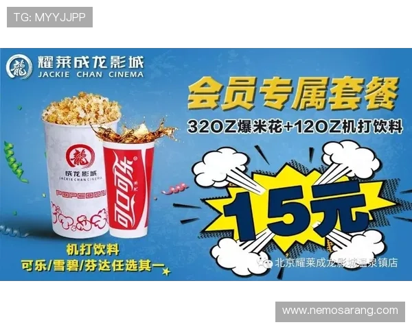 加入凯发娱乐会员即可获得每日签到奖励和专属积分兑换,享受多重福利不断升级