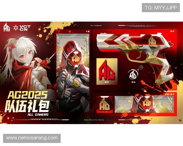 ag亚游娱乐平台新手专享福利礼包，助力新用户快速融入游戏世界