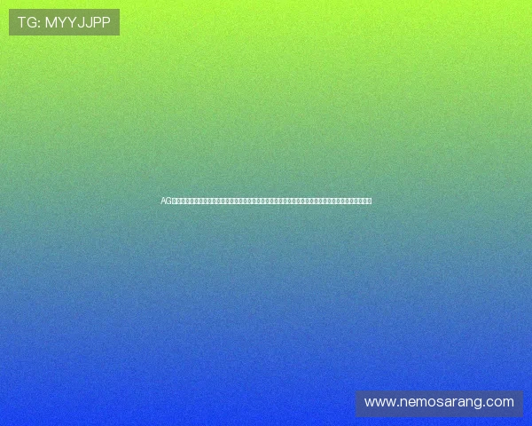 AG视讯大厅欢迎你探索最新在线棋牌玩法丰富的娱乐内容带来极致体验欢迎你的加入尽情享受游戏的乐趣