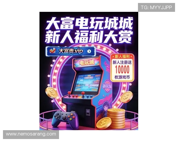 凯发娱乐网址最新优惠活动不断,丰富奖励等你来领取,提升您的游戏乐趣 凯发娱乐网址最新优惠活动不断,丰富奖励等你来领取,提升您的游戏乐趣