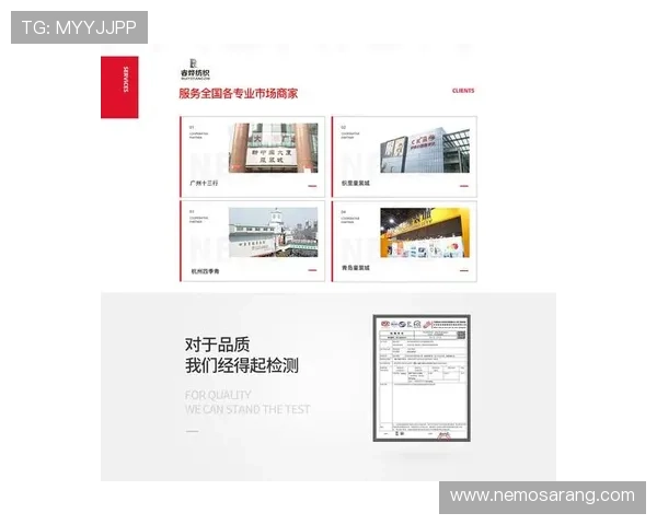 凯发旗舰厅注册平台官网入口：最新入口更新及常见问题解决方案