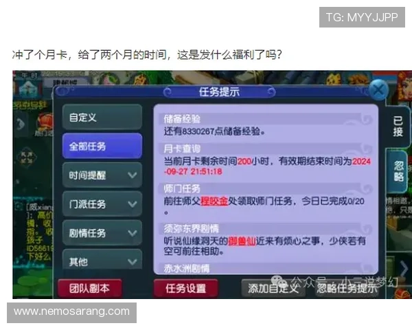 K8乐园在线登录官网入口更新通知,确保玩家第一时间获取最新链接 K8乐园在线登录官网入口更新通知,确保玩家第一时间获取最新链接