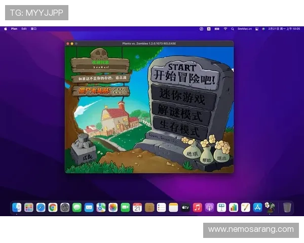 K8电游体会：深入分析游戏玩法与策略优化方法