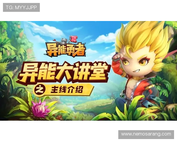 K8官方首页提供详细的游戏玩法介绍、技巧攻略，帮助玩家快速提升战斗技巧