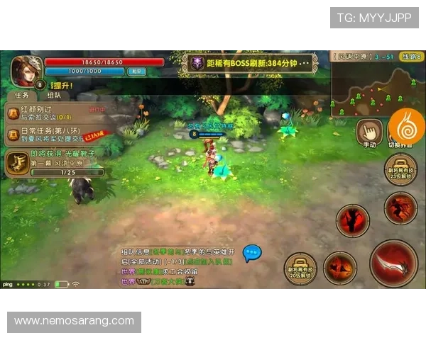 PA捕鱼王每日任务攻略指南，帮助玩家快速完成任务获取大量游戏奖励和稀有道具