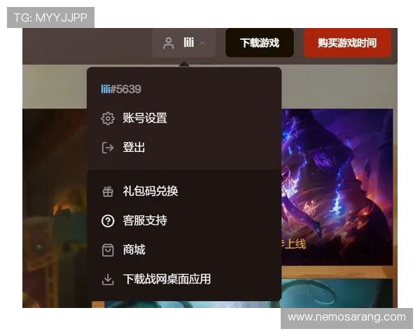 K8旗舰厅在线：安全支付保障措施确保玩家资金安全与隐私保护