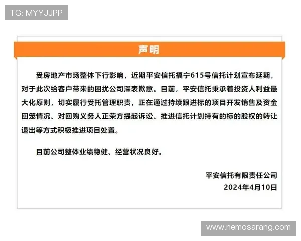 凯发体育平台开户安全策略与隐私保护措施全面介绍保障用户权益