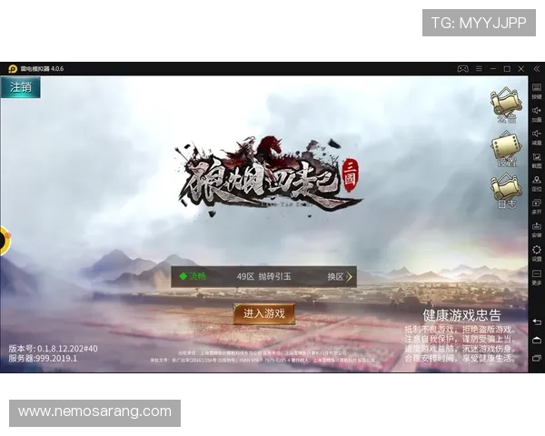 凯发在线官网苹果版下载安装教程,确保每位玩家都能顺利体验优质游戏内容 凯发在线官网苹果版下载安装教程,确保每位玩家都能顺利体验优质游戏内容