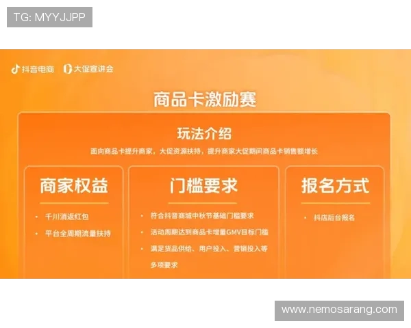 凯发开户送21红包活动规则全面解析让你快速掌握领取技巧 凯发开户送21红包活动规则全面解析让你快速掌握领取技巧