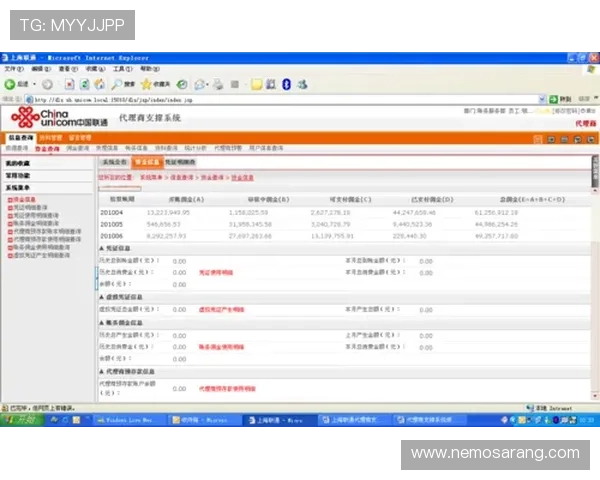 凯发网址app安全保障措施详解，确保您的个人信息和资金安全无忧