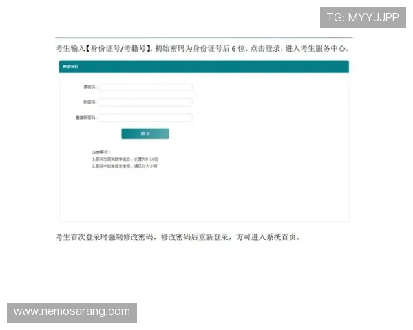 凯发网网站登录入口官网网址官方入口登录步骤详解 凯发网网站登录入口官网网址官方入口登录步骤详解
