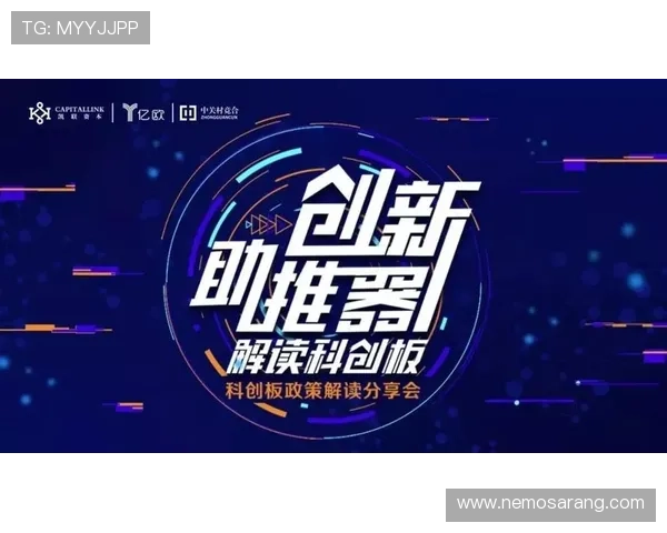 通过凯8娱乐体验最前沿的线上娱乐科技与创新 通过凯8娱乐体验最前沿的线上娱乐科技与创新