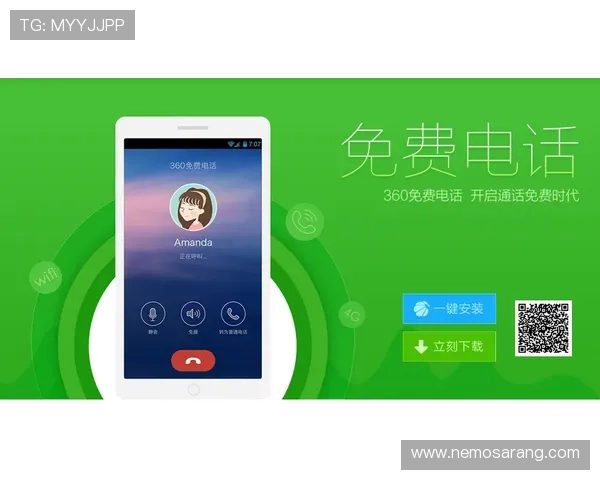 K8电子试玩安全可靠平台推荐让你放心畅玩无后顾之忧