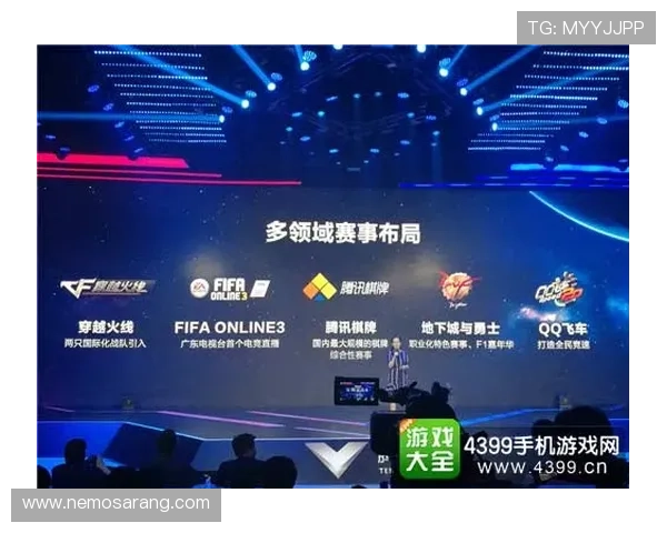 凯发电竞官网提供最全面的电竞赛事直播与最新游戏资讯，助你掌握行业动态