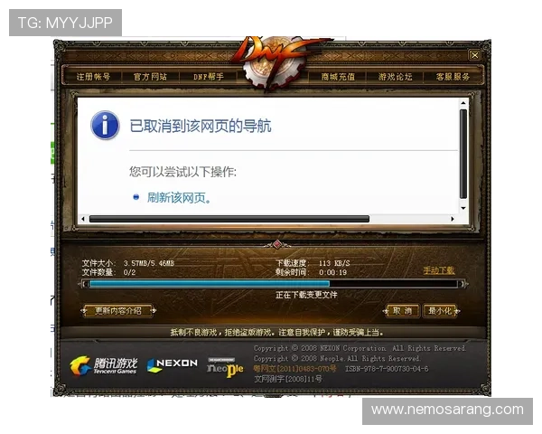 凯发官方网登录流程详解帮助新手快速注册与顺利进入游戏世界