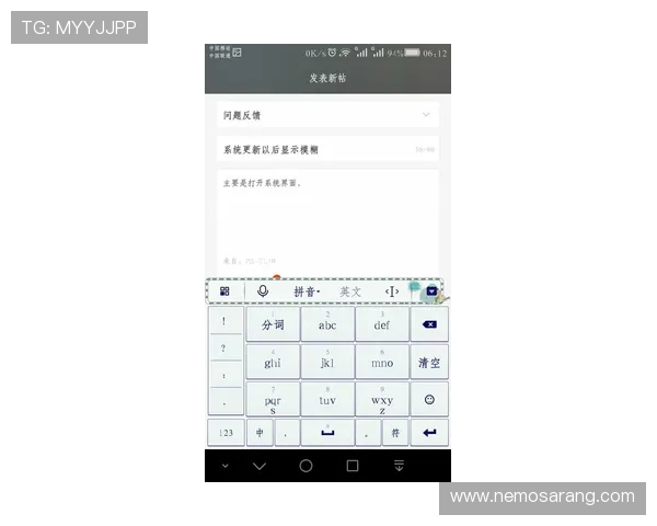 凯发抢庄牌九客服支持与反馈渠道，解决玩家疑问与提供专业帮助