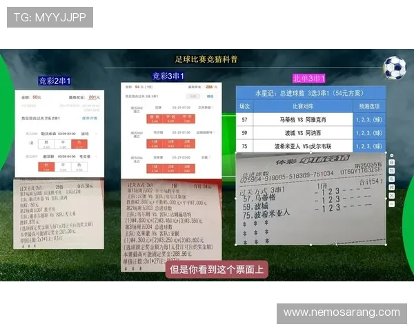 如何利用K8体育娱乐提升您的体育竞猜体验：最新玩法与安全保障全解析