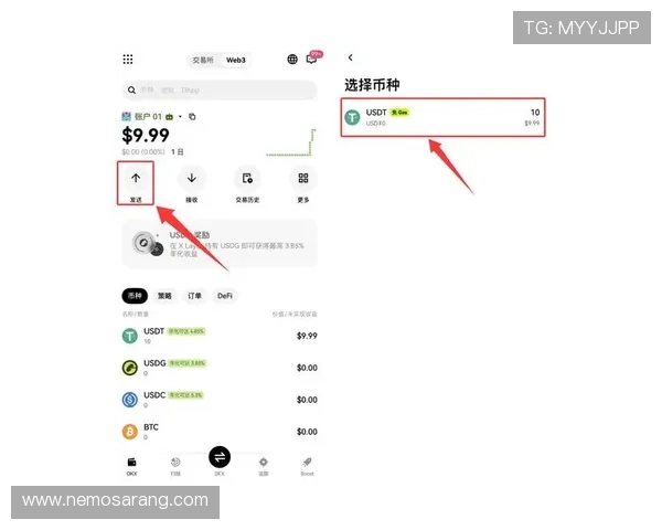 K8凯发入口平台的最新优惠活动与注册奖励详细介绍
