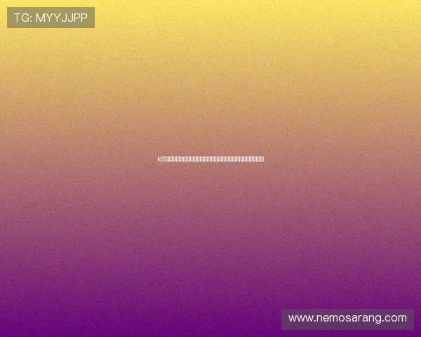k8游戏平台助力体育网站提升世界杯专题报道的互动性与用户粘性 k8游戏平台助力体育网站提升世界杯专题报道的互动性与用户粘性
